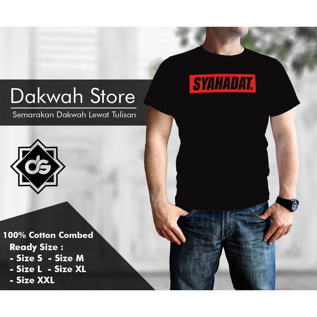 Kaos/Baju Dakwah Syahadat 01