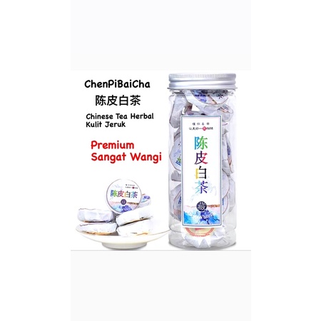 

1TOPLES CHINESE TEA HERBAL KULIT JERUK PREMIUM CHEN PI BAI CHA 陈皮白茶 WHITE TEA