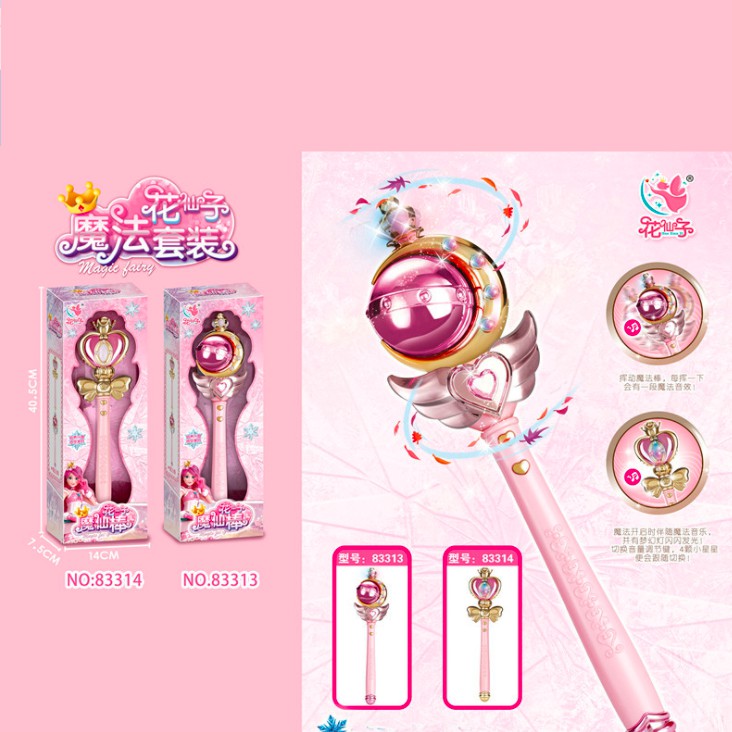 [ORGM] Mainan Tongkat Peri Princess Magic Wand Sailor Moon Model Panjang