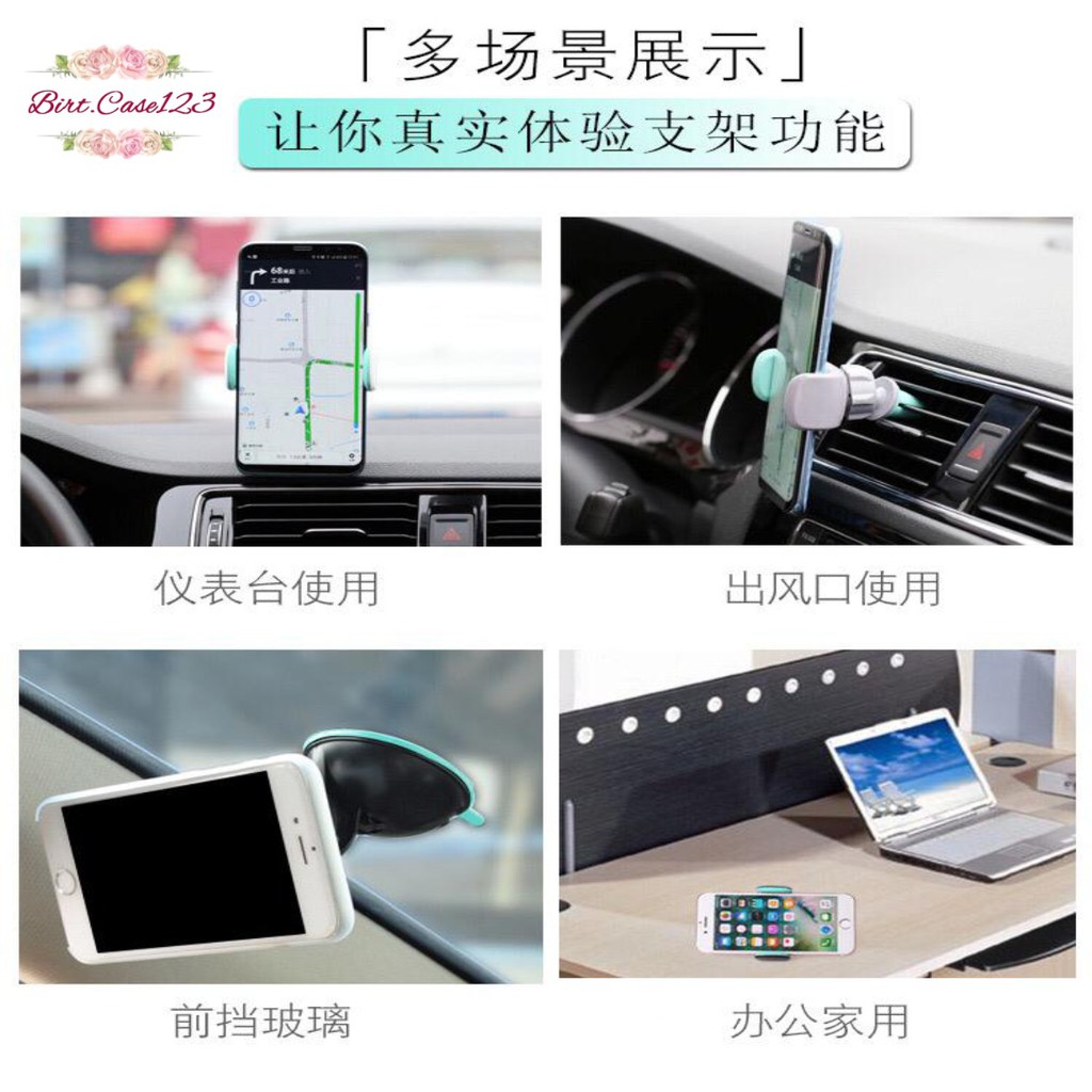 JXCH 2in1 Holder mobil HP car Holder Stand Dashboard AC KACA GPS universal phone 360 derajat BC2235