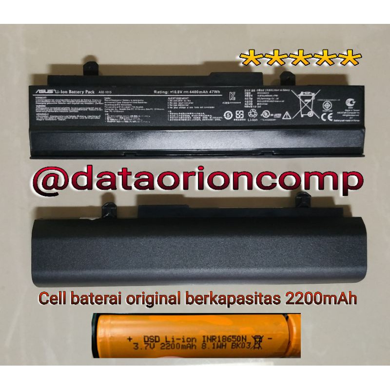 Baterai battery asus eepc 1215 1015pw 1215p 1215b 1215pe 1215px a32-1015 hitam