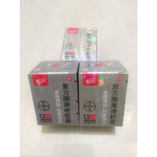 Salep Gatal / Salep Jerawat / Salep Eksim / Salep Jamur / Obat Elergi Kulit - Salep KL Pi Kang Wang ORIGINAL BAYER 100% ampuh mengobati penyakit kulit alergi Pi Kang Wang Tube botol Asli / Salep Pi Kang Wang Asli Original 100 %