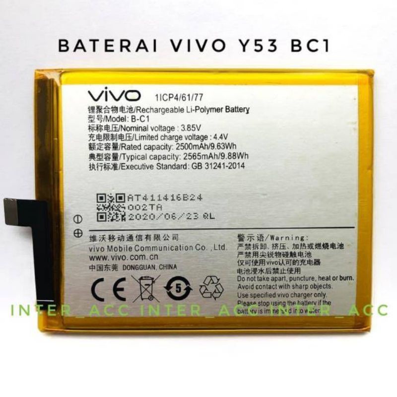 BATERAI BATRE VIVO Y53 1606 B-C1 BC1 ORIGINAL BATTERY BATRAI HP Y 53 BC