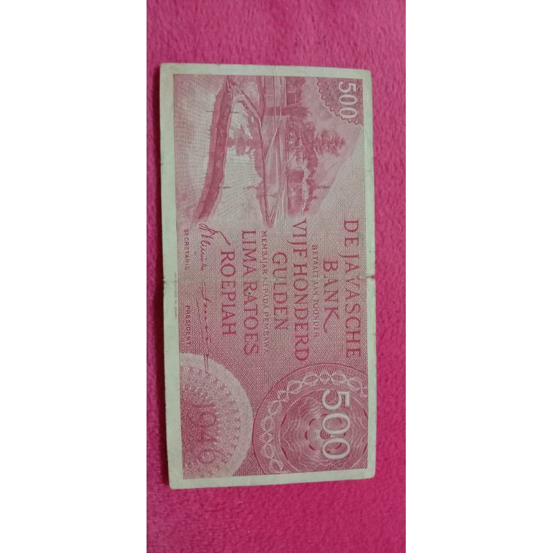 Uang Kuno 500 Gulden Federal (Langka)