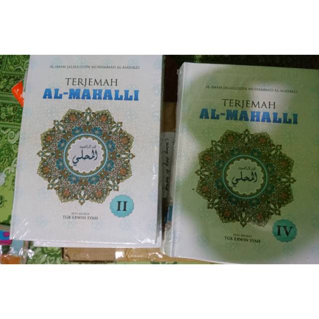 Terjemahan kitab al Mahalli