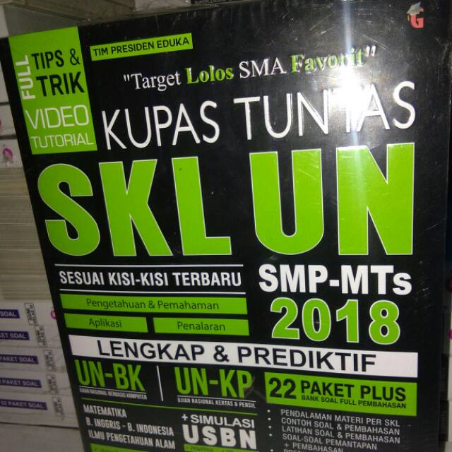 Buku Kupas Tuntas Skl Ujian Nasional Smp Mts 2018 Shopee Indonesia