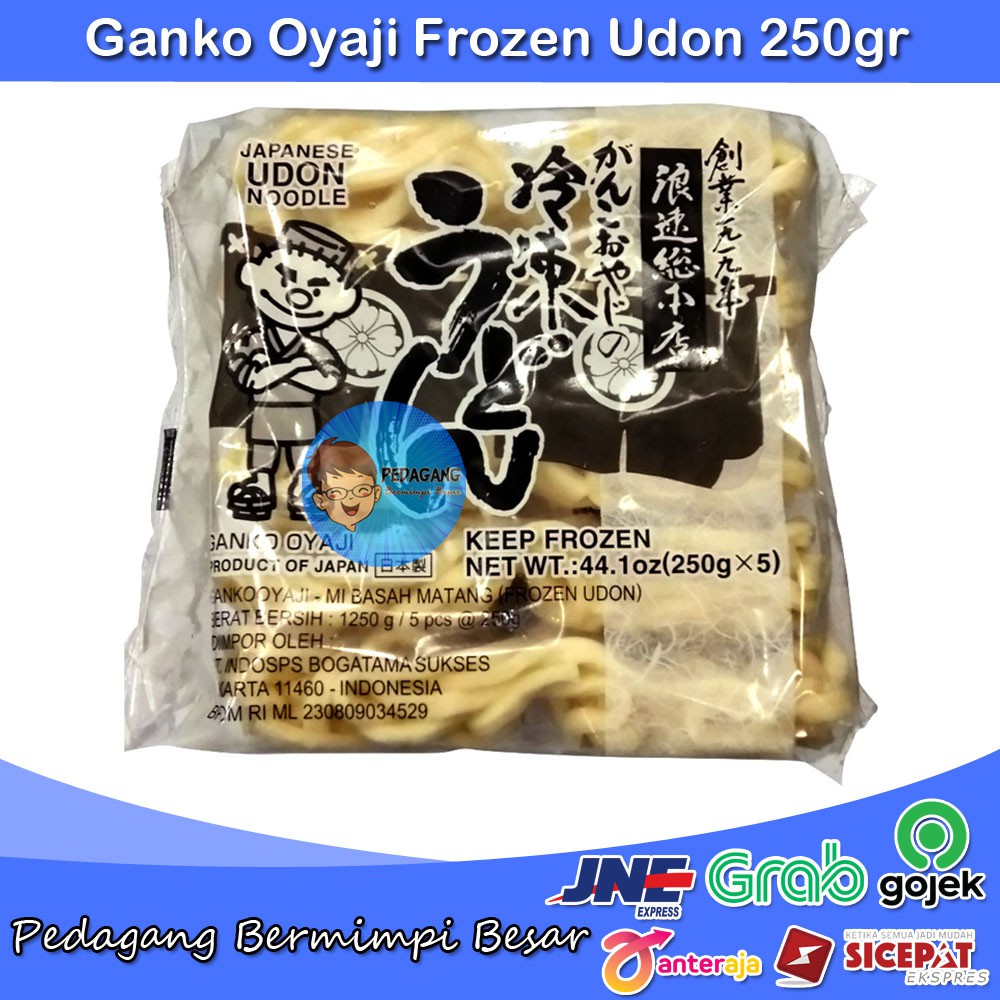 Ganko Oyaji Sanuki Udon 250gr | Udon Jepang | Frozen Udon