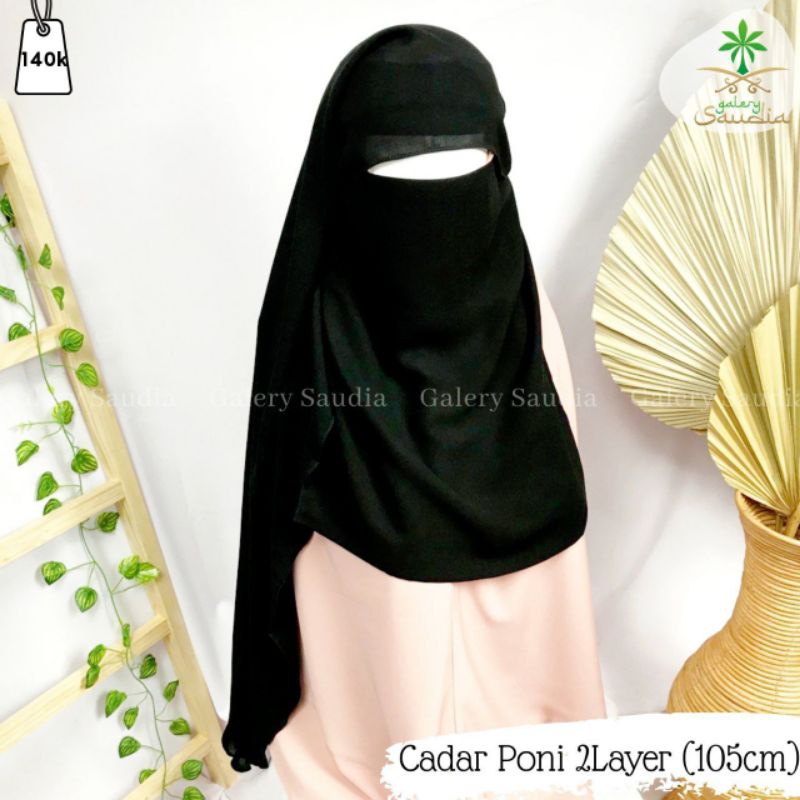 Cadar Poni 2layer (105cm)