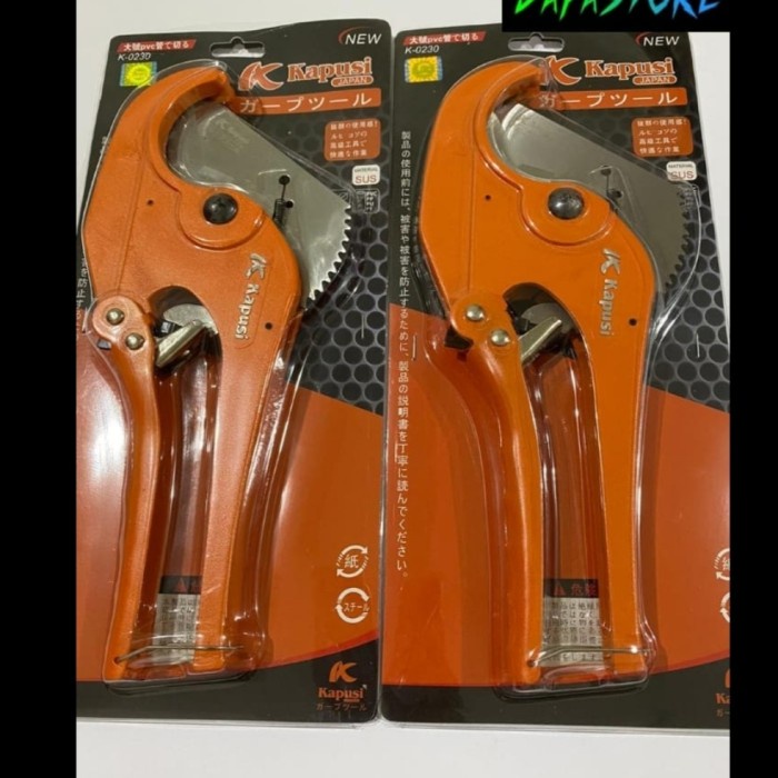 Gunting Pipa Pvc 63Mm Heavy Duty Pvc Cutter 2.5 Inch Kapusi