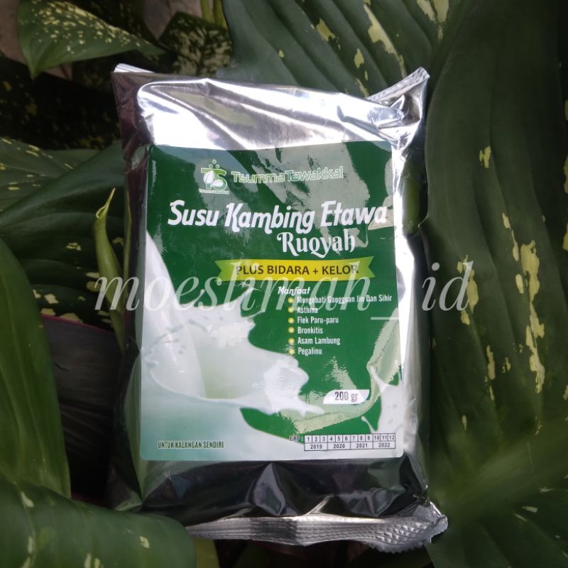 

SUSU KAMBING BUBUK ORIGINAL ETAWA RUQYAH + BIDARA DAN DAUN KELOR EXP: 2027 | TAMMA TAWAKKAL
