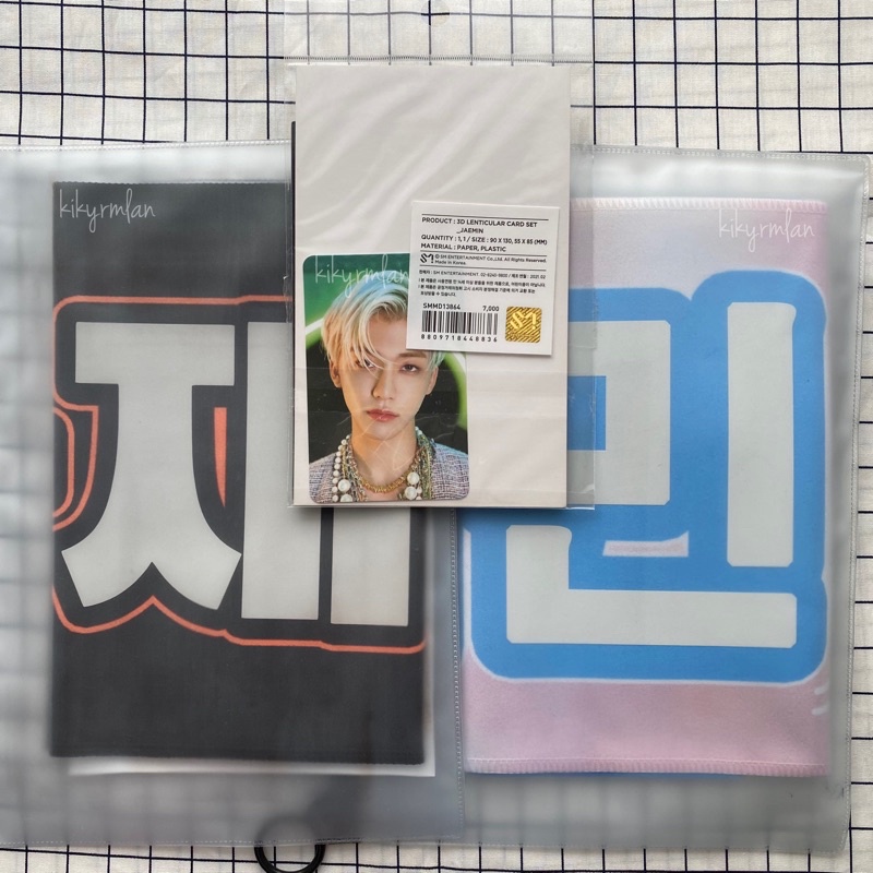 [TAKE ALL ONLY‼️] JAEMIN Official 3D Lenti / Lenticular Card Photocard PC Set Make A Wish (MAW) + 2 