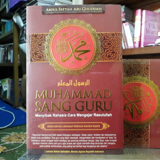 MUHAMMAD SANG GURU