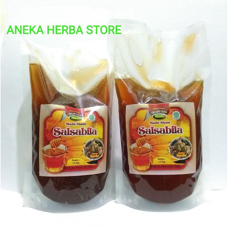 

Madu Salsabila Randu Al-Ghuroba 1kg Pouch