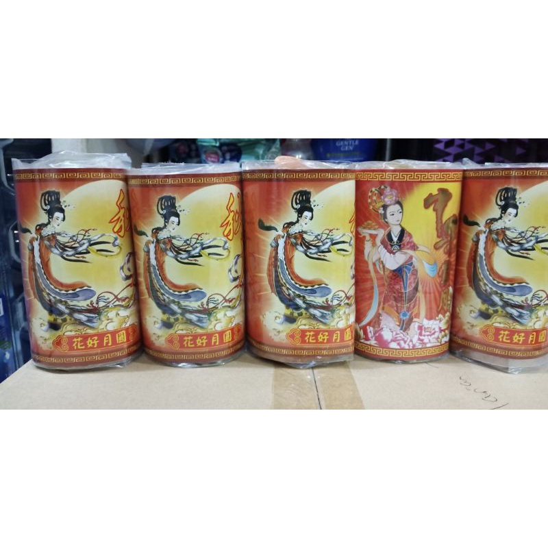 

Mooncake Import Malaysia / Kue bulan / Tongciupia isi 4pcs