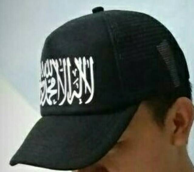 Topi komando tauhid hitam printing