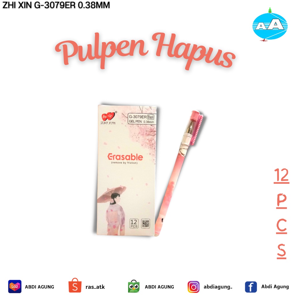 

Pulpen Hapus Zhi Xin G-3079ER/lusin