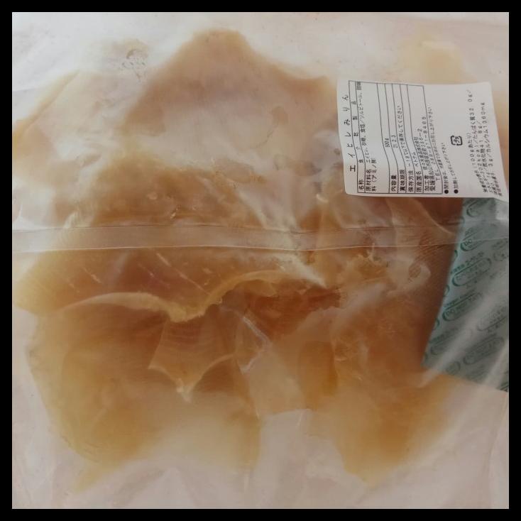 

DISKON TERBATAS !!! EIHIRE EHIRE SIRIP IKAN PARI KERING PANGGANG JAPANESE STINGRAY FIN TERLARIS