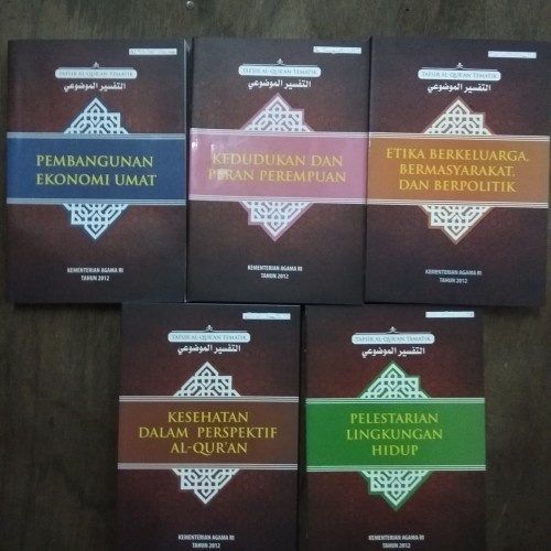 BUKU 20 SERI TAFSIR AL QURAN TEMATIK KEBHINEKAAN, KESEHATAN PERSPEKTIF, KELUARGA HARMONIS, ETIKA BERKLUARGA - KEMENTRIAN AGAMA RI [ORIGINAL]