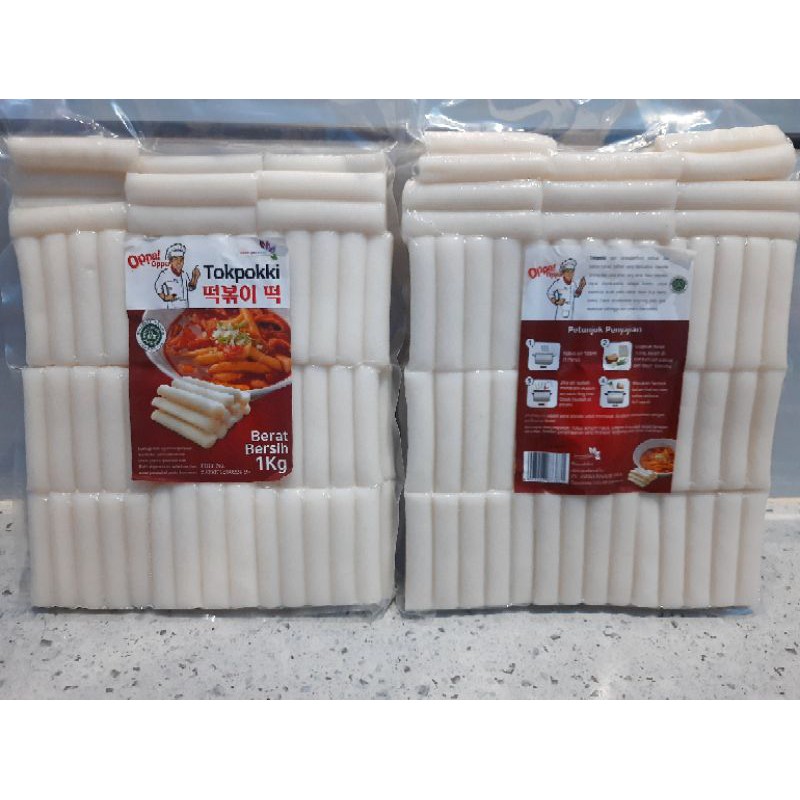 Kue beras 1kg garatteok bahan topoki toppoki tteokbokki korean snack makanan korea halal murah enak