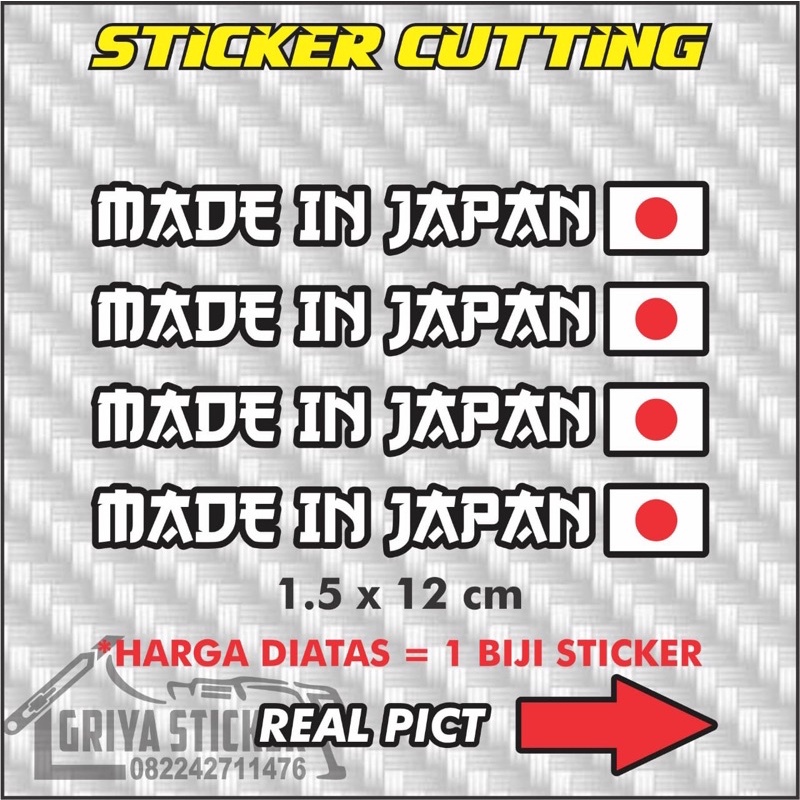 CUTTING STICKER - Stiker MADE IN JAPAN