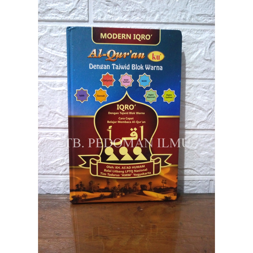 Modern Iqro + Tajwid Iqra 1 - 6 Al Quranku Hard Cover