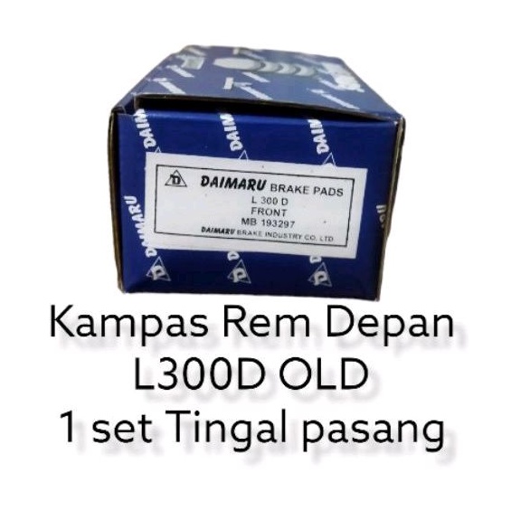 kampas rem depan l300 old original daimaru