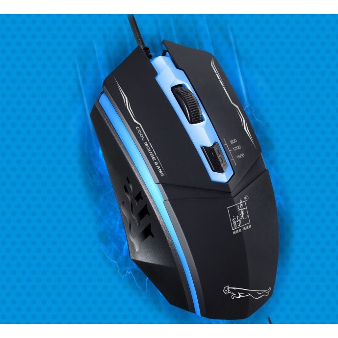 MOUSE GAMING 4 DIGIT LED (7 LAMPU) LEOPARD 199 / MOUSE GAMING MURAH