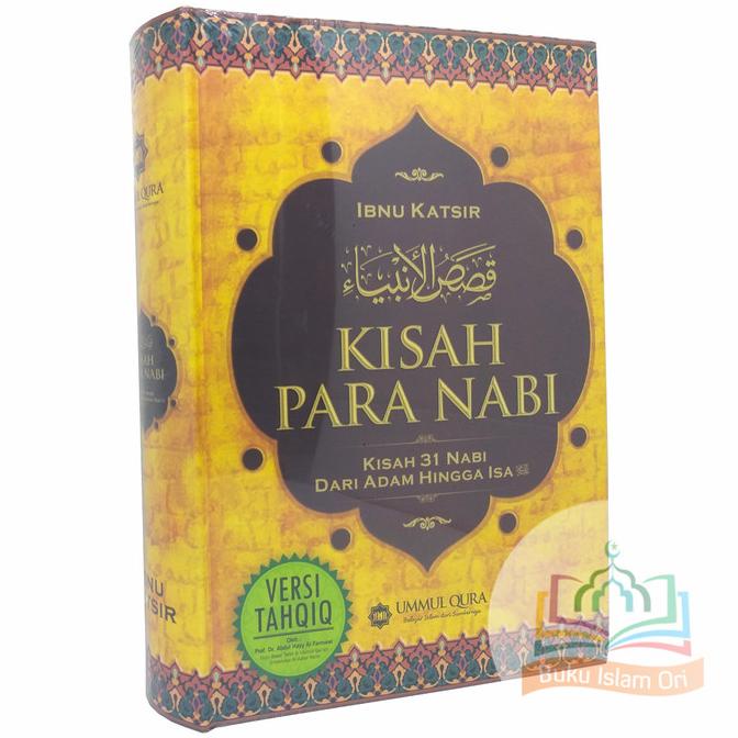 

Kisah Para Nabi - Ibnu Katsir - Ummul Qura Star Seller Termurah