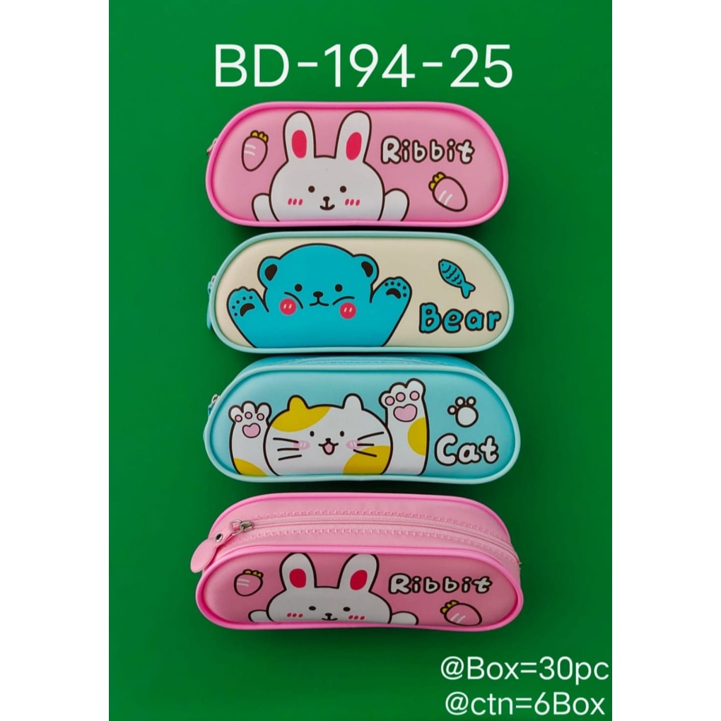 

AS888 - Kotak Pensil Fancy Motif Hewan Bd-194-25 / Tempat Pensil/ Pencil Case