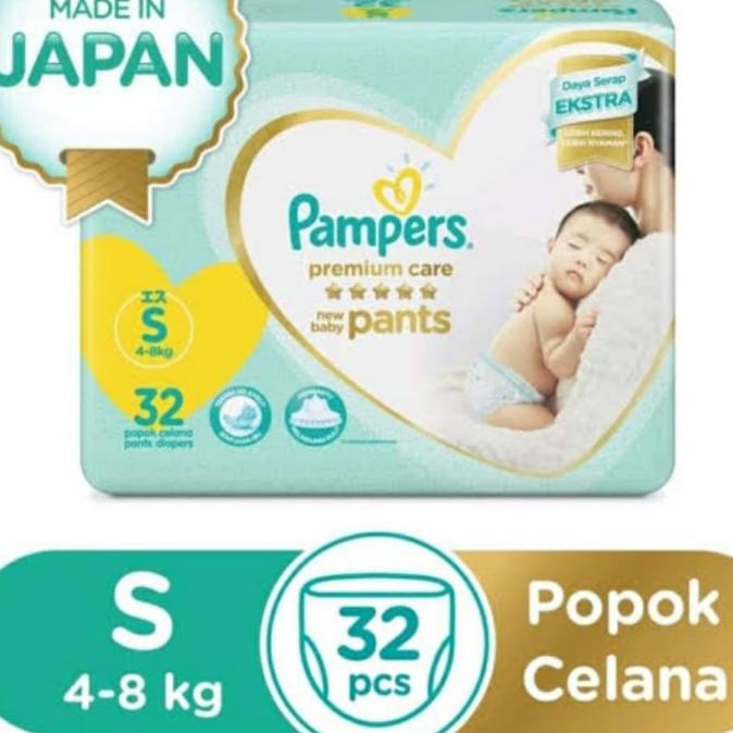Pampers Premium Care S32/Pampers Premium Care Pants S32/Pampers S