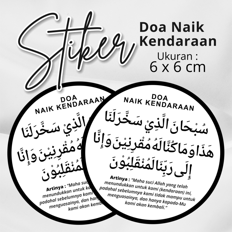 Stiker Doa Naik Kendaraan Potong Bulat