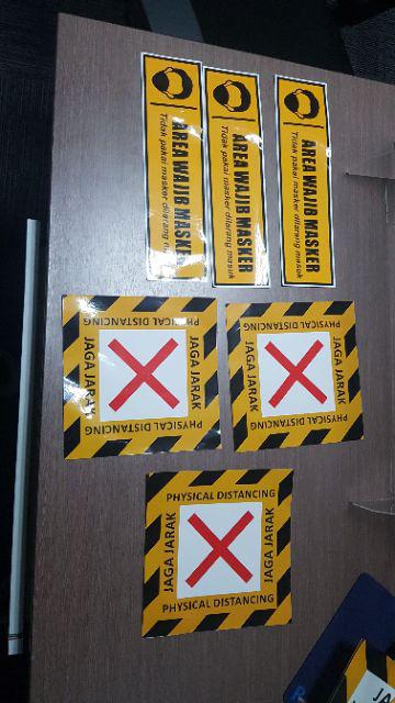 Odiaz Stiker  Bangku Kursi Persegi 20cm Sticker High 