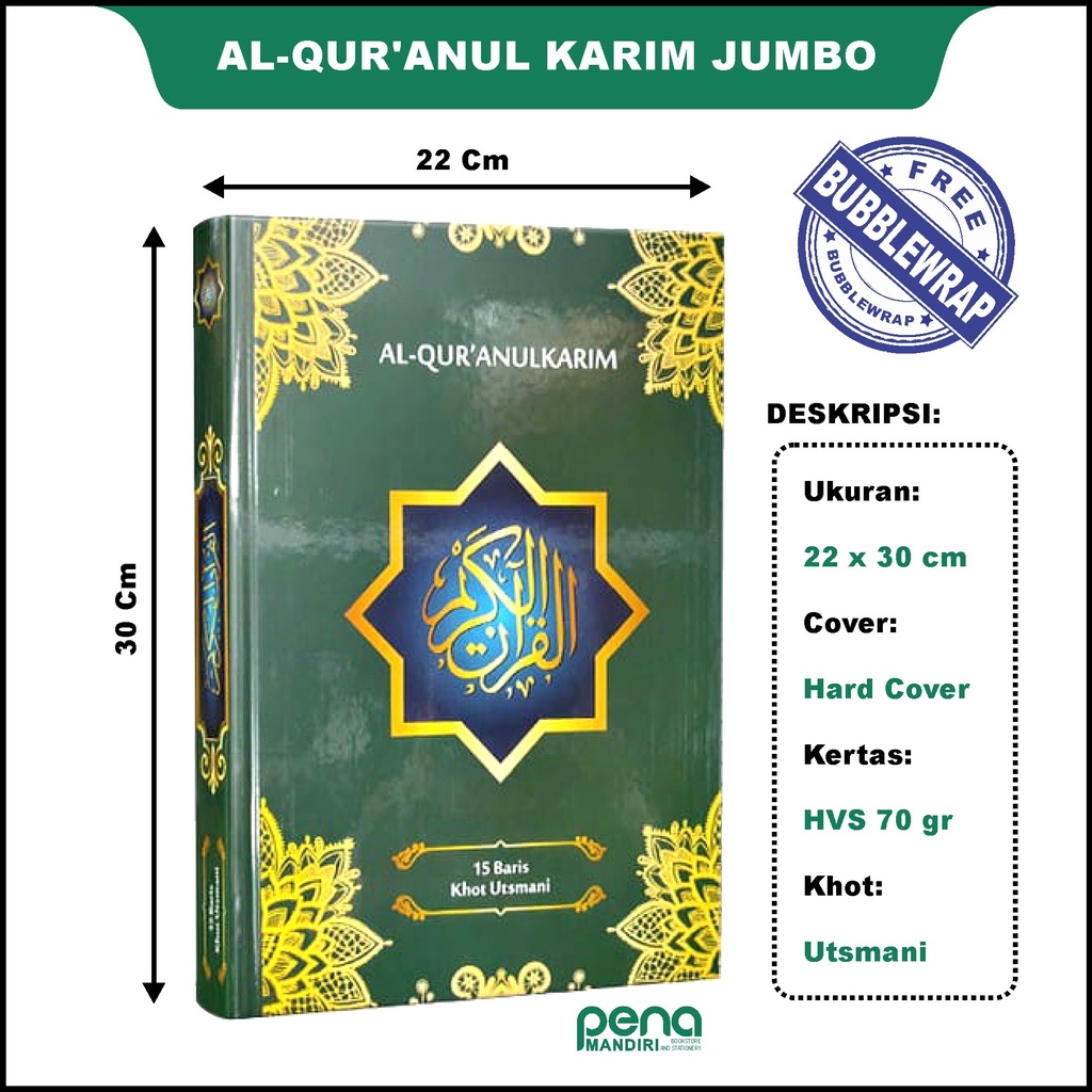 Alquran Samsia Besar Ukuran A4 - Alquran Mushaf Khat Utsmani 15