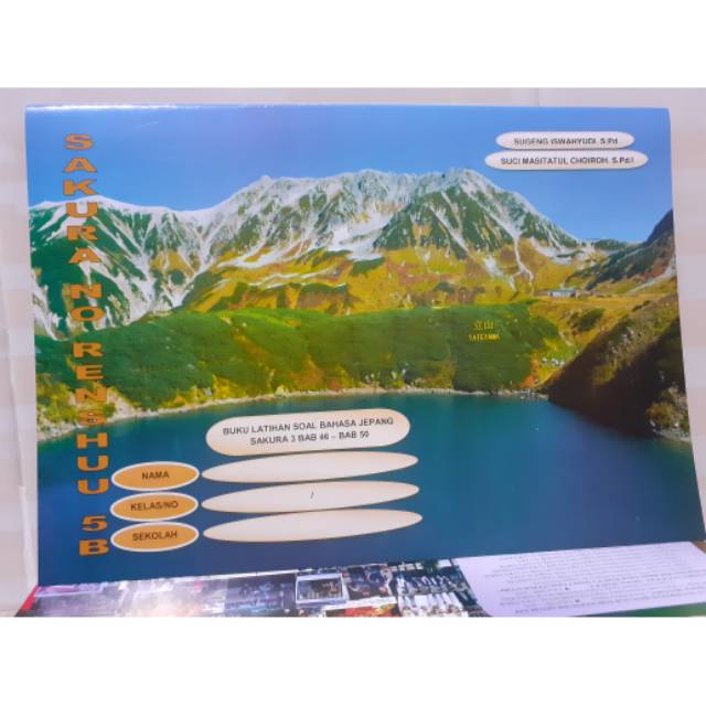 Buku LKS Bahasa Jepang Dasar Otodidak Bisa SD MI SMP MTs SMA MA SAKURA NO RENSHUU 5B NIHONGO Tanpa L