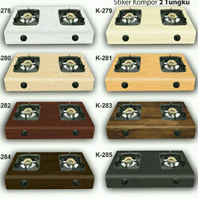 Stiker Kompor 2 Tungku Kayu Polos