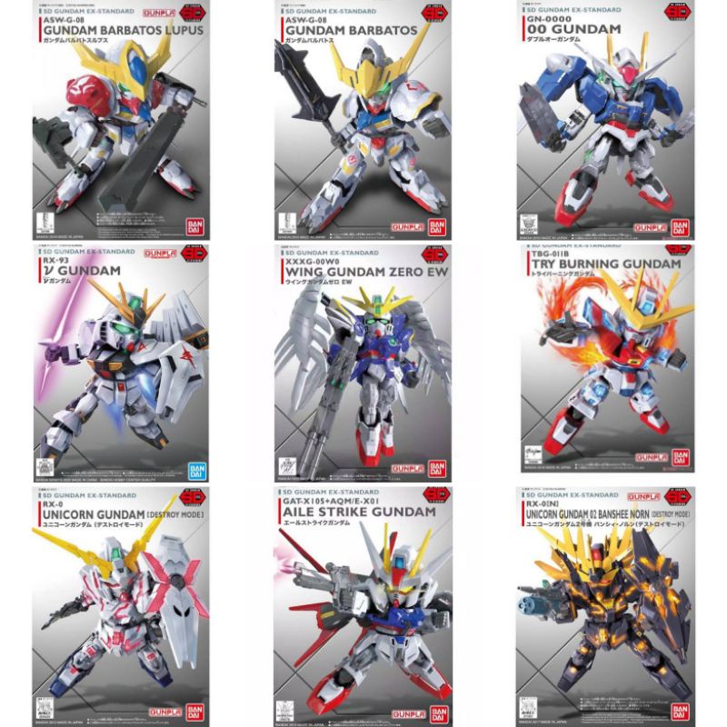 BANDAI GUNDAM SD EX STANDARD MECHA MODEL NU V GUNDAM BARBATOS LUPUS WING ZERO EW TRY BURNING GUNDAM 