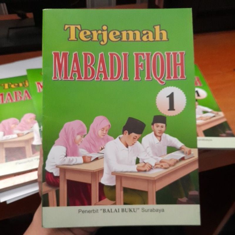 Terjemah mabadi fiqih juz 1 /mabadi fiqih / المبادئ الفقهية
