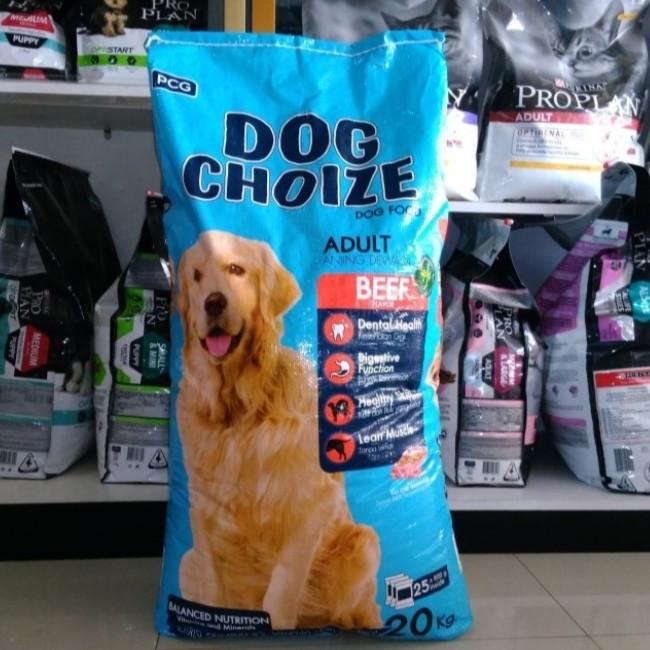 DOG CHOIZE 20 KG/ MAKANAN ANJING DOG CHOIZE 20 KG - GRAB/GOJEK ONLY