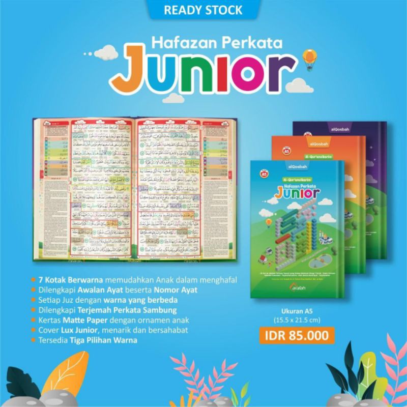 

QuranJunior