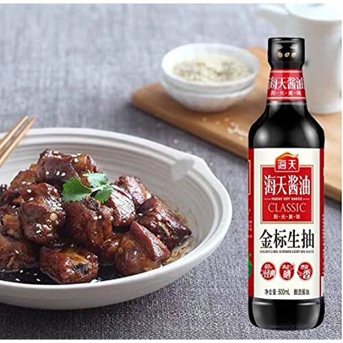 Haday Light Soy Sauce 500 ml Kecap Asin Golden Label HaiTian Halal