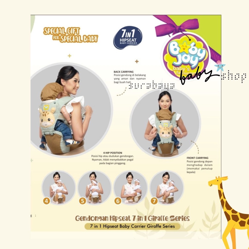 BABY JOY GENDONGAN HIPSEAT BAYI  7 in 1 GIRAFFE SERIES - BJG3047