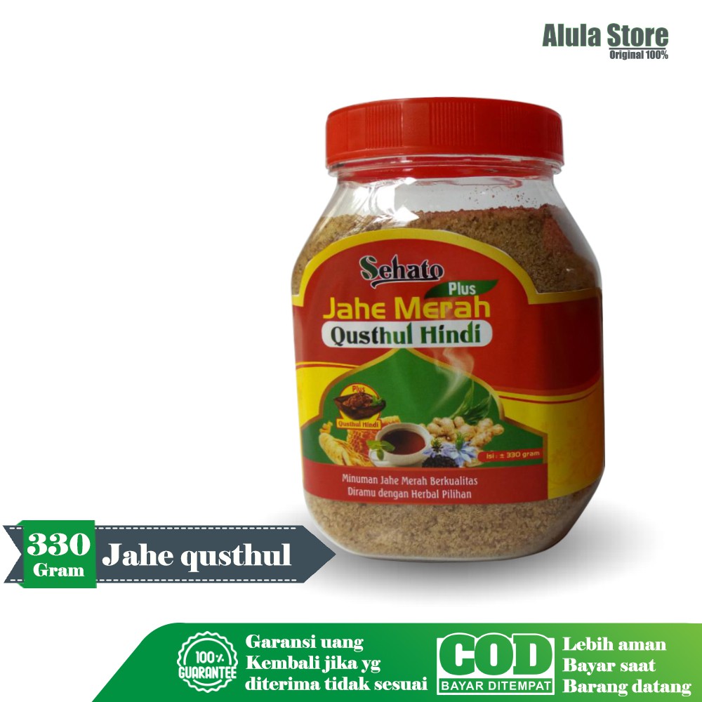 JAHE MERAH SUPER AMANAH SEHATO PLUS QUSTHUL HINDI ANTI BAKTERI VIRUS MASUK ANGIN PENGHANGAT BADAN