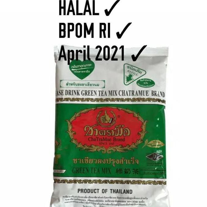 

Thai Tea Green Tea Best Product