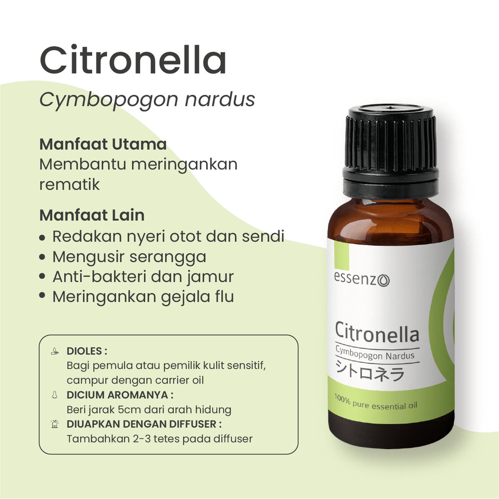 Citronella Essential Oil ESSENZO