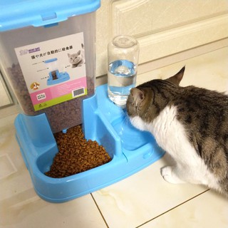 Tempat Makan Minum Anjing Kucing Otomatis Food Dispenser Automatic Pet