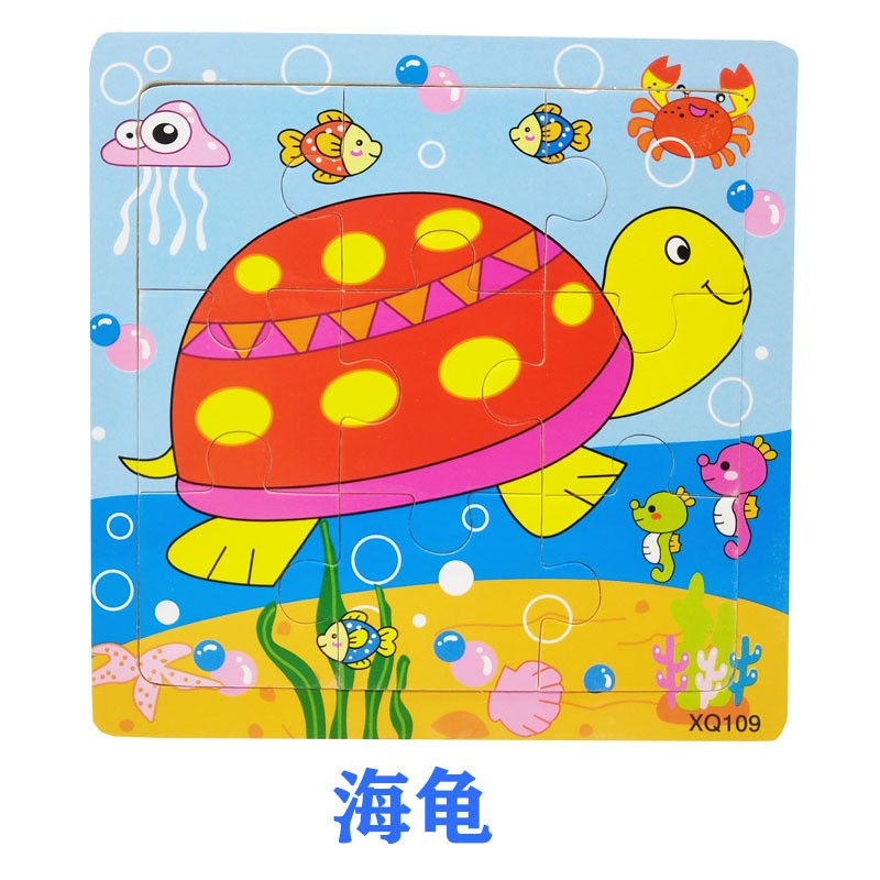 [ISTANA] PART 1 / PUZZLE KAYU 9PCS / JIGSAW PUZZLE 9PCS MURAH GROSIR / MAINAN EDUKASI ANAK-Kura Kura
