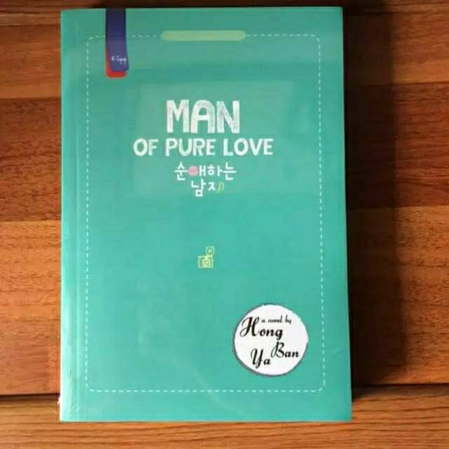 MAN OF PURE LOVE Karya Hong Ban Ya