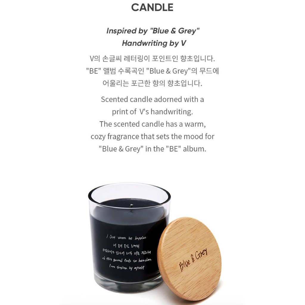 BTS BE OFFICIAL MERCHANDISE CANDLE
