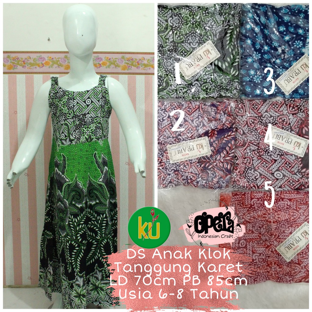 Daster Anak Kencana Ungu DS Anak KLOK Tanggung Karet 6-8 tahun  Bekasi Original Label Prabu Grosir