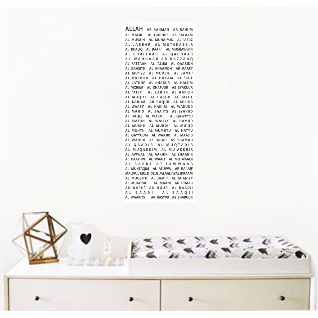 Puswall - Stiker Dinding / Wallsticker Motive Asmaul Husna Tema 1 / Dekorasi Dinding Putih / Wall St